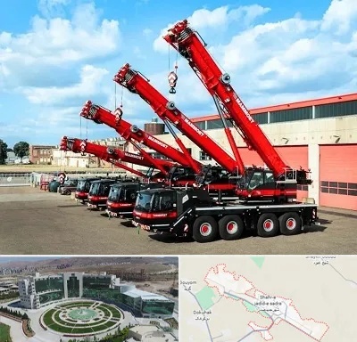 جرثقیل در صدرا