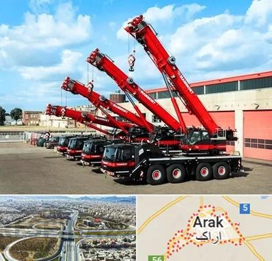 جرثقیل در اراک