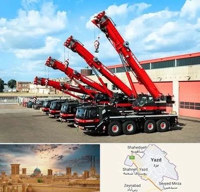 جرثقیل در یزد