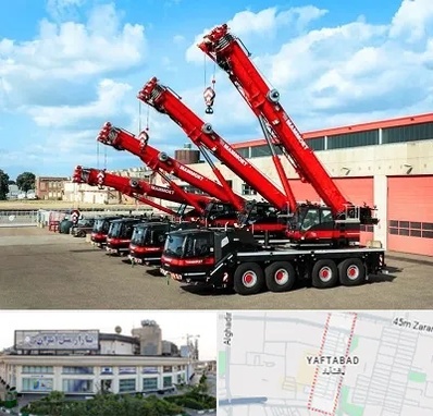 جرثقیل در یافت آباد