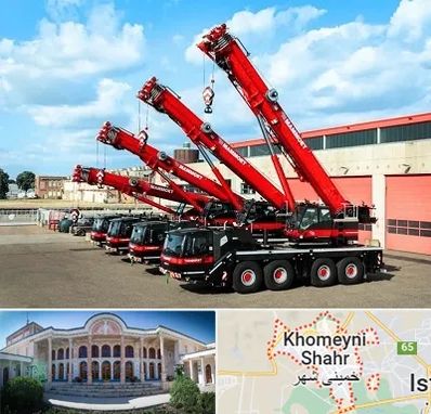 جرثقیل در خمینی شهر