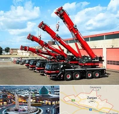 جرثقیل در زنجان