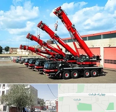 جرثقیل در طرشت
