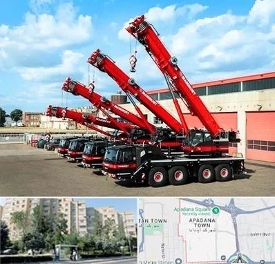 جرثقیل در آپادانا