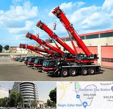 جرثقیل در قلهک 