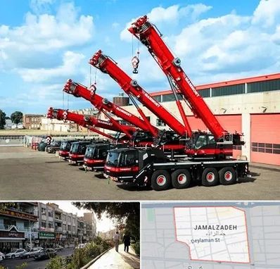 جرثقیل در خیابان جمالزاده