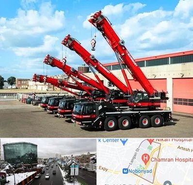 جرثقیل در اقدسیه 