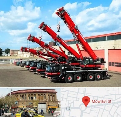 جرثقیل در مولوی