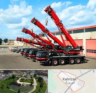 جرثقیل در کهریزک