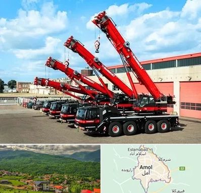 جرثقیل در آمل