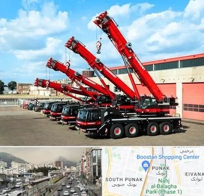 جرثقیل در پونک 