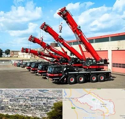 جرثقیل در یاسوج