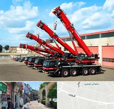 جرثقیل در خیابان قزوین