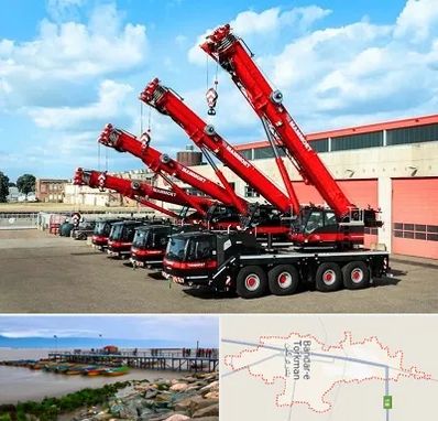 جرثقیل در بندر ترکمن