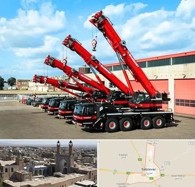 جرثقیل در سبزوار