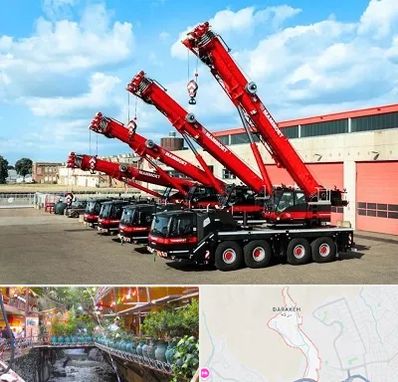 جرثقیل در درکه