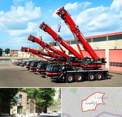 جرثقیل در دزاشیب