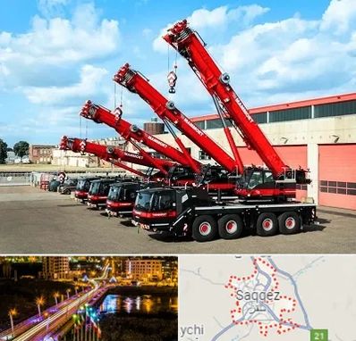 جرثقیل در سقز