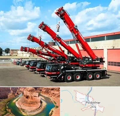 جرثقیل در پلدختر