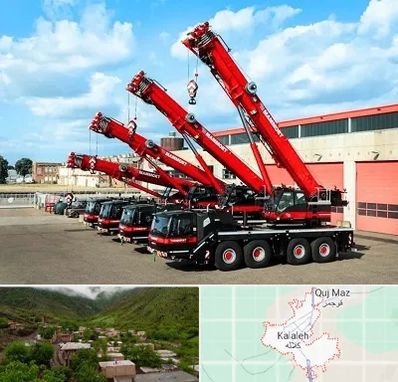 جرثقیل در کلاله