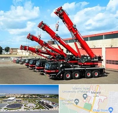 جرثقیل در ملارد