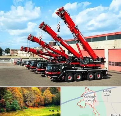 جرثقیل در کردکوی