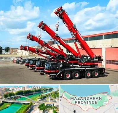 جرثقیل در مازندران