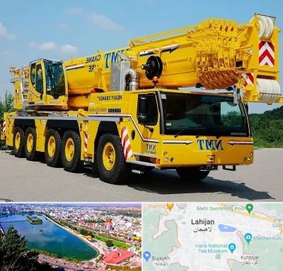 جرثقیل کفه دار در لاهیجان