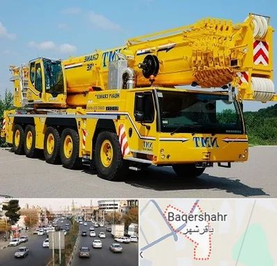 جرثقیل کفه دار در باقرشهر