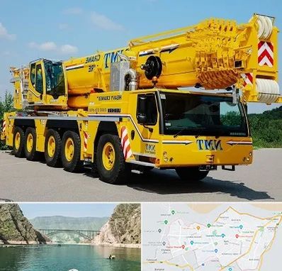 جرثقیل کفه دار در ایلام