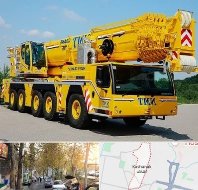 جرثقیل کفه دار در کاشانک