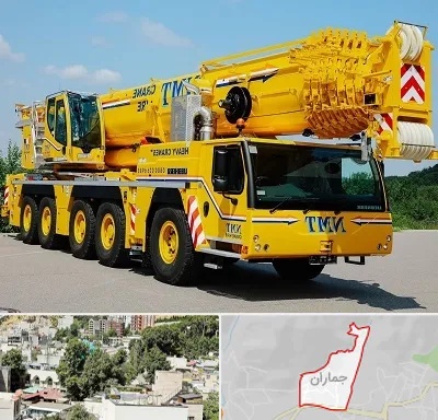 جرثقیل کفه دار در جماران