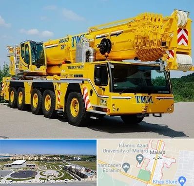 جرثقیل کفه دار در ملارد