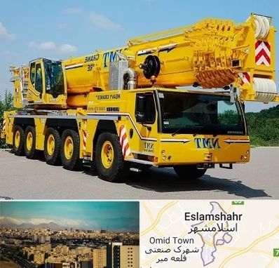 جرثقیل کفه دار در اسلامشهر