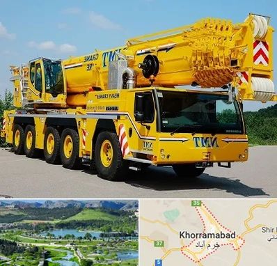 جرثقیل کفه دار در خرم آباد