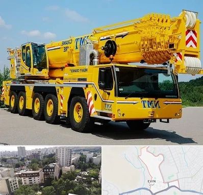 جرثقیل کفه دار در اوین