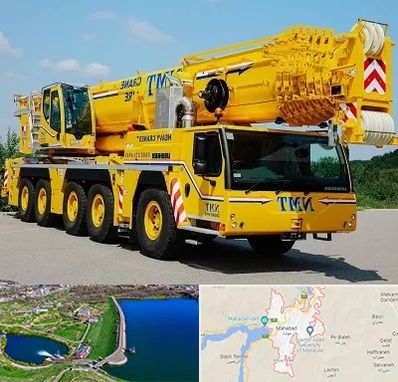 جرثقیل کفه دار در مهاباد