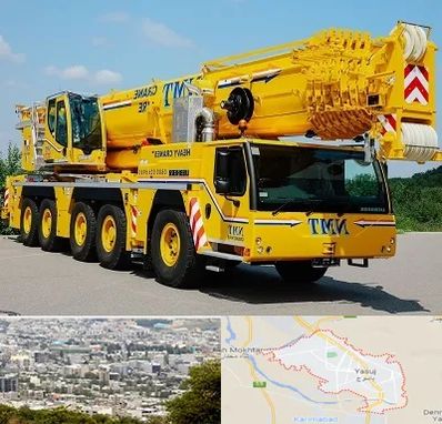 جرثقیل کفه دار در یاسوج