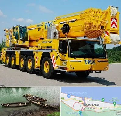 جرثقیل کفه دار در بندر انزلی