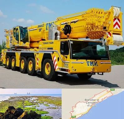 جرثقیل کفه دار در بندرلنگه