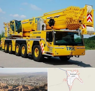 جرثقیل کفه دار در اسفراین