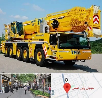 جرثقیل کفه دار در ولیعصر شهریار