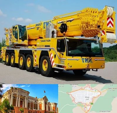 جرثقیل کفه دار در خوی