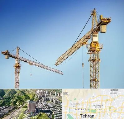 تاور کرین در شمال تهران 