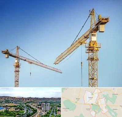 تاور کرین در شهریار