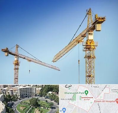 تاور کرین در جهانشهر کرج 