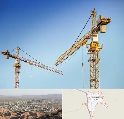تاور کرین در اسفراین