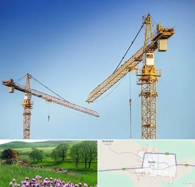 تاور کرین در سراب