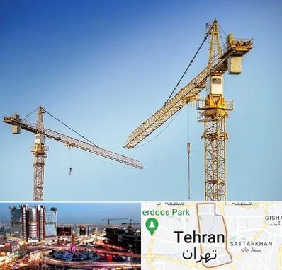 تاور کرین در صادقیه 