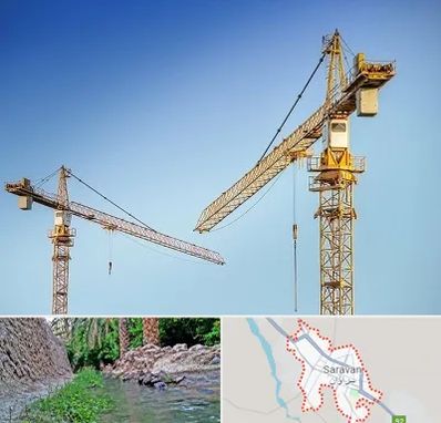 تاور کرین در سراوان